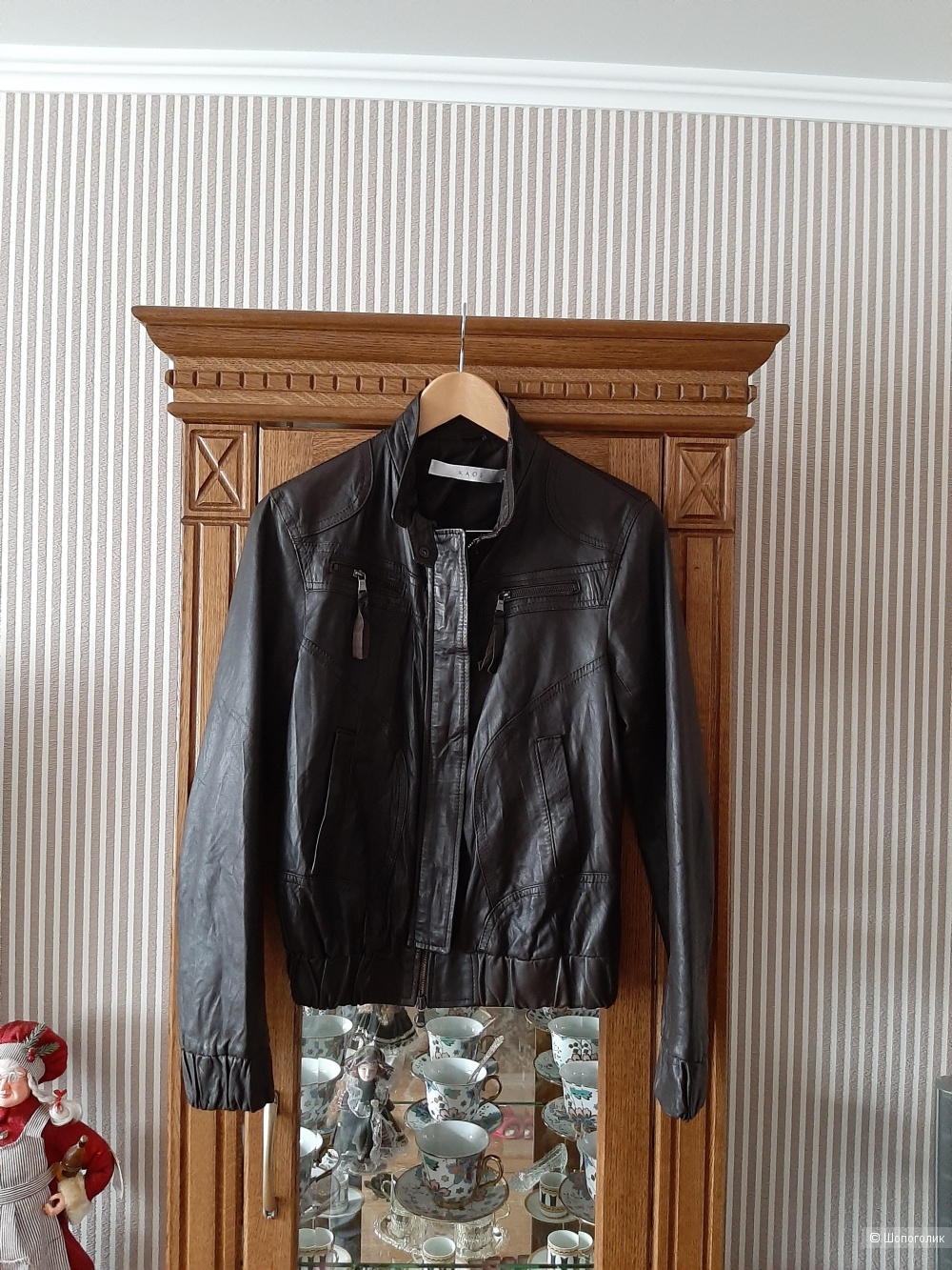 Куртка Kaos р.46