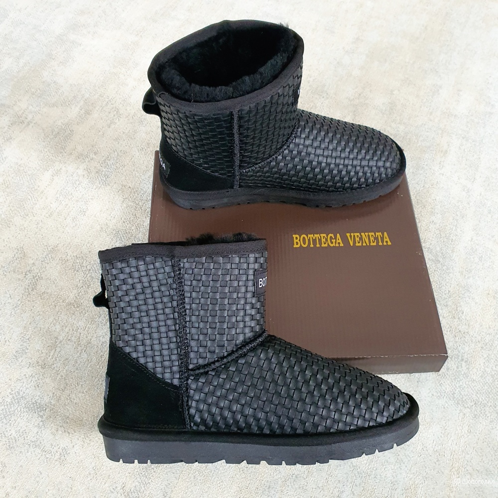 Угги Bottega Veneta женские 36/37 размер черные