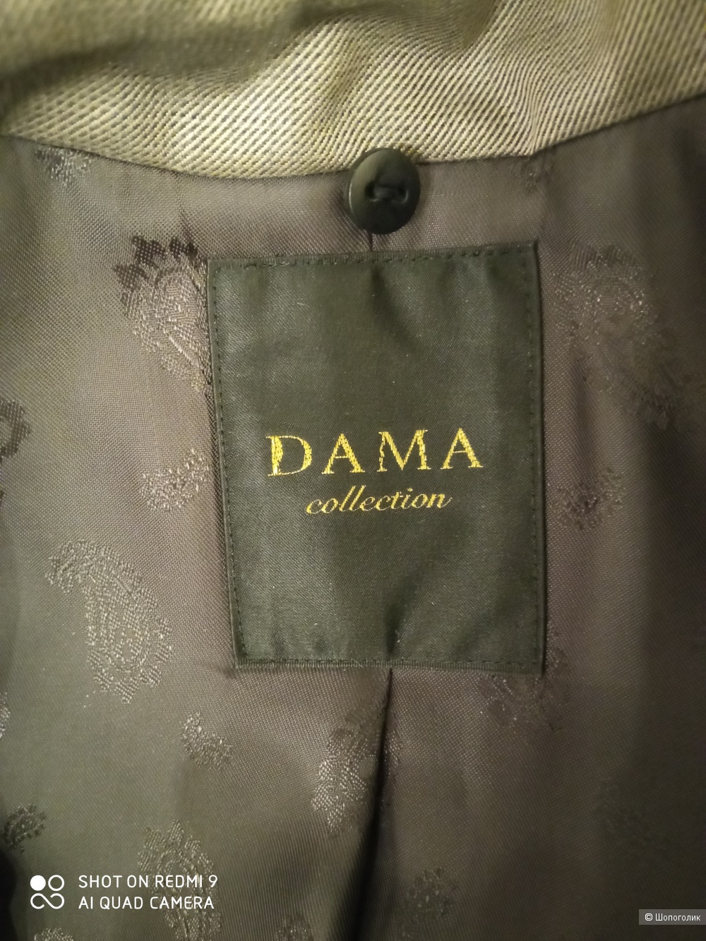 Пальто Dama Collection 42-44