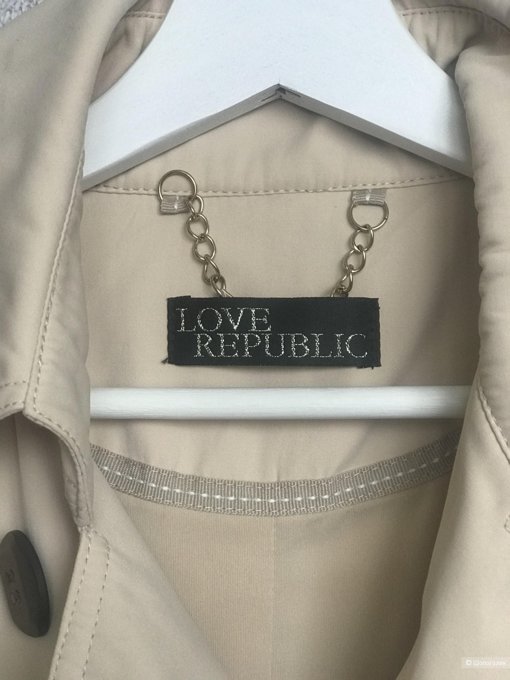 Плащ/тренч LOVE Republic 44-46 р.