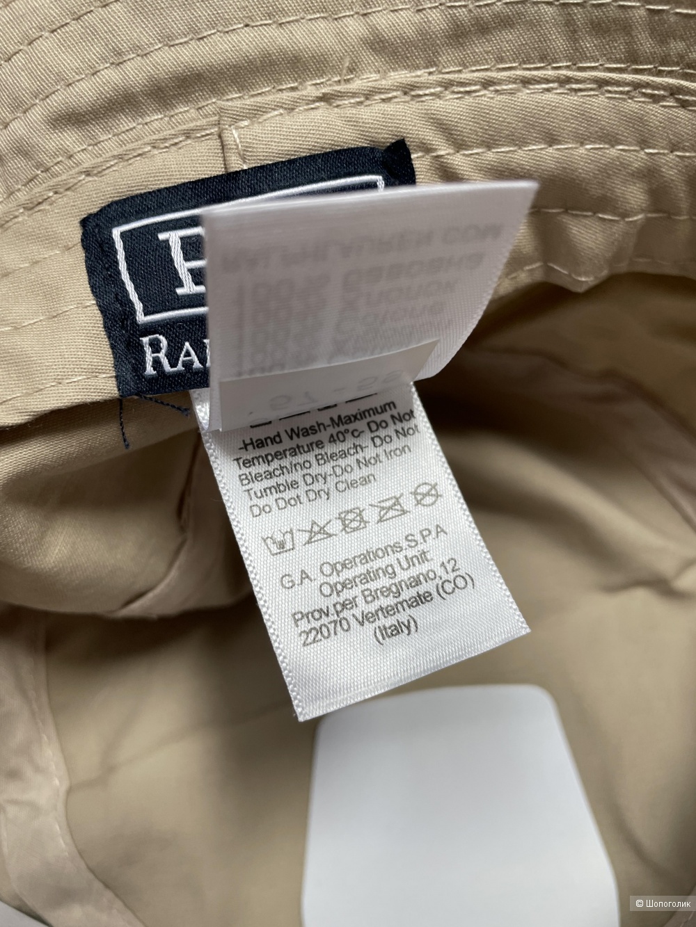 Панама POLO RALPH LAUREN, one size