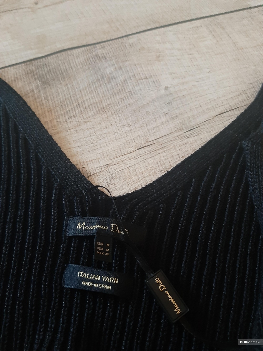 Топ Massimo Dutti, размер М
