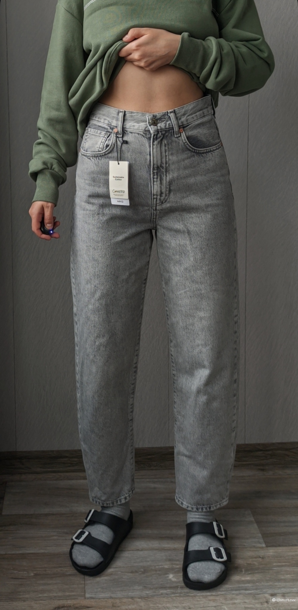 Серые джинсы, MANGO, 34 размер