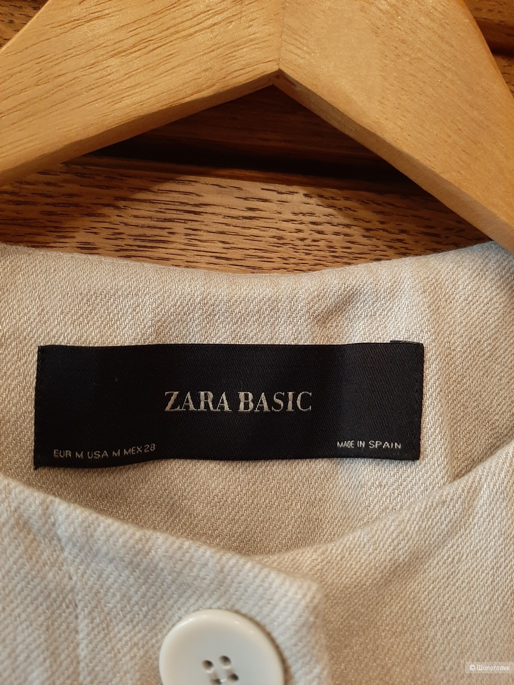 Пальто пиджак Zara р.46
