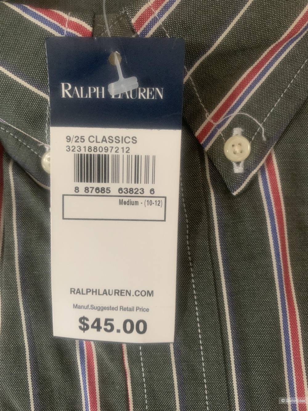 Рубашка Ralph Lauren, M (10-12л)