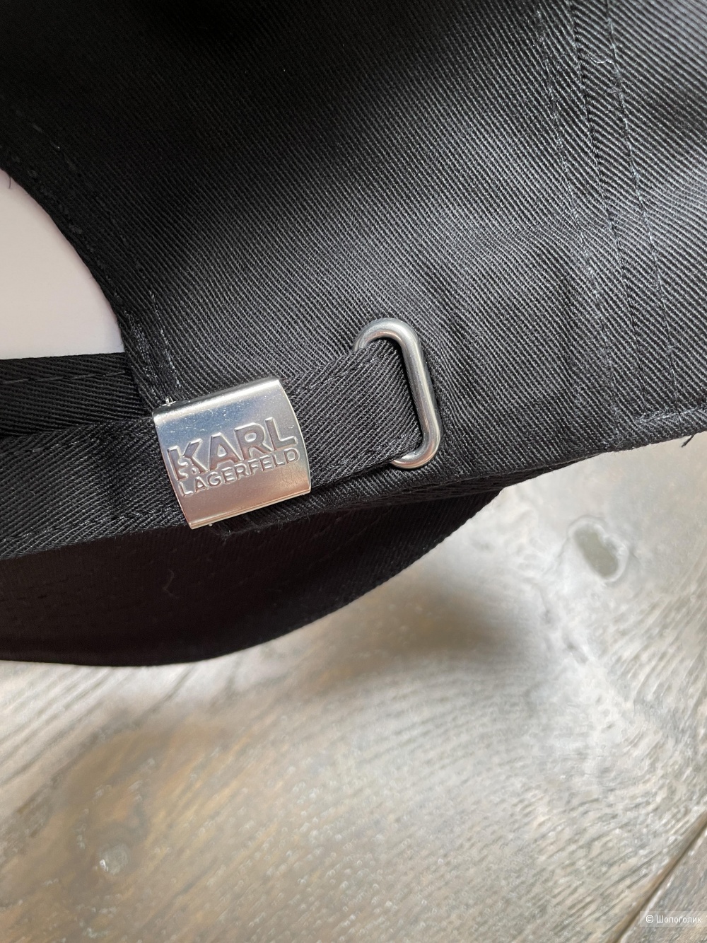 Кепка бейсболка Karl Lagerfeld, one size