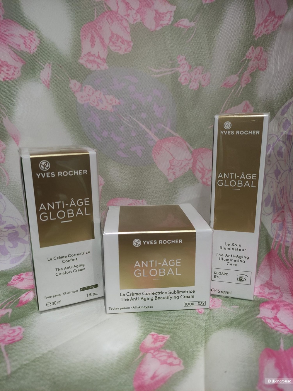 Набор Yves Rocher Anti-Age Global