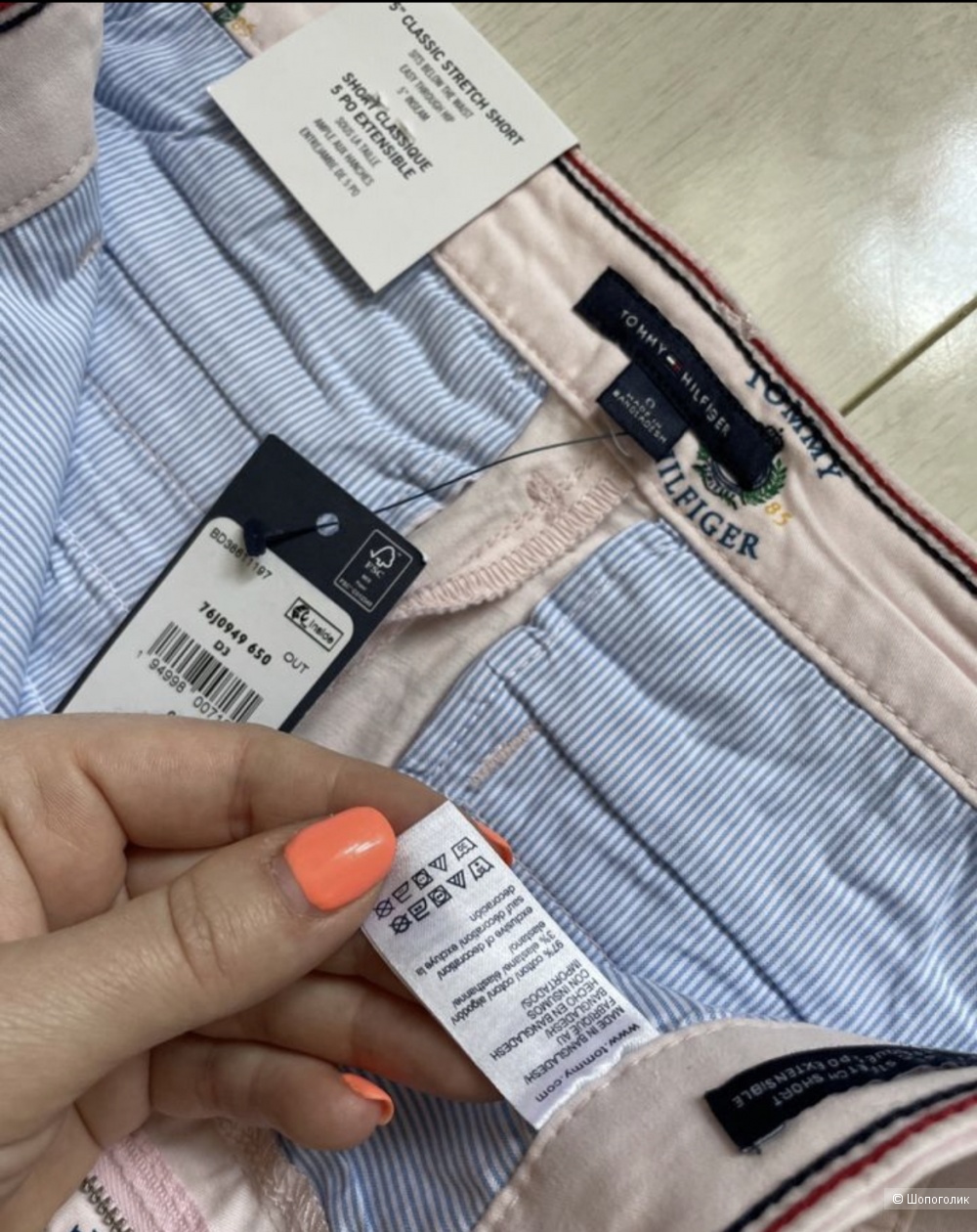 Шорты Tommy Hilfiger размер XS