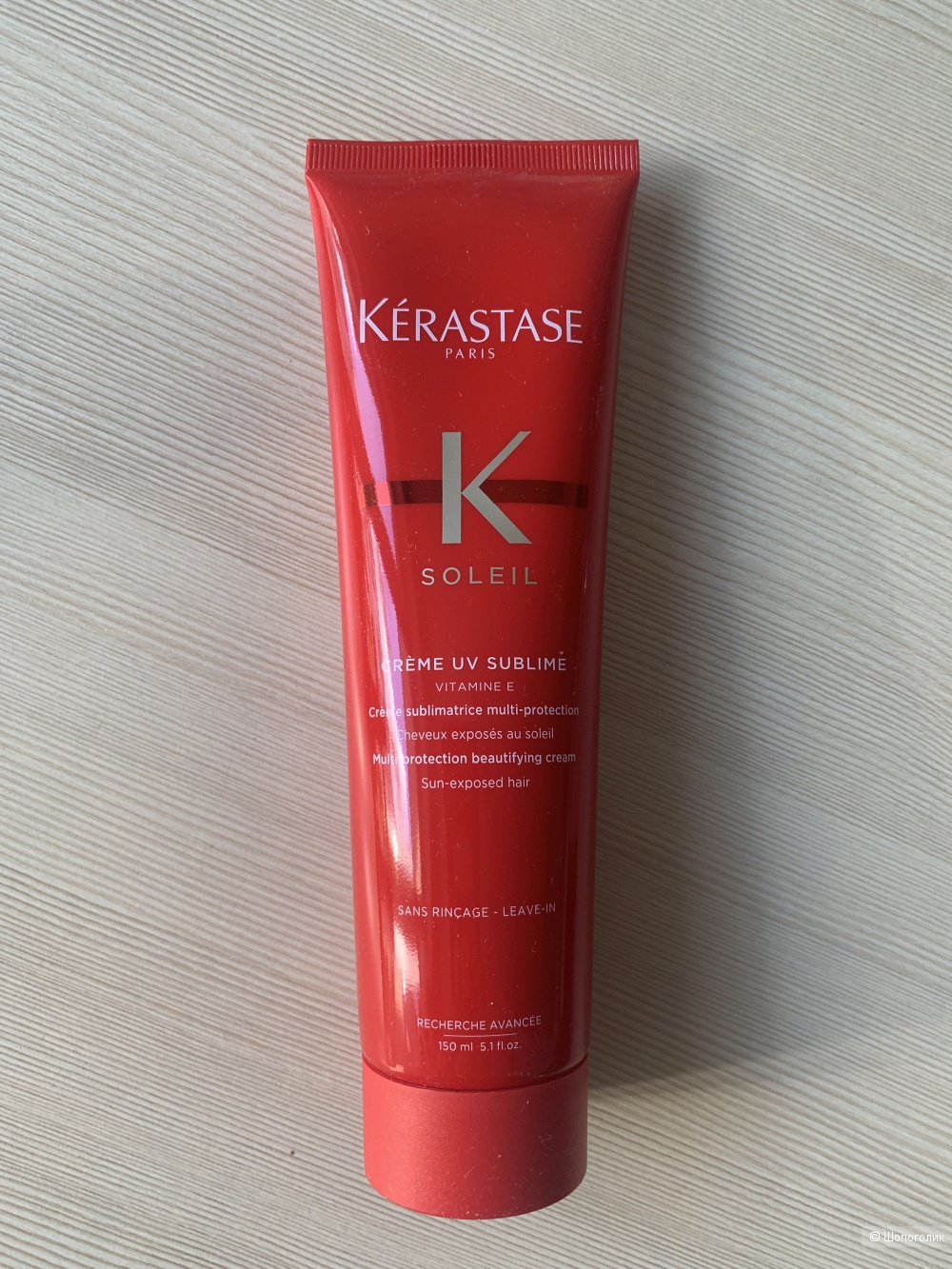 Крем для волос солнцезащитный Kerastase Soleil, 150 ml.