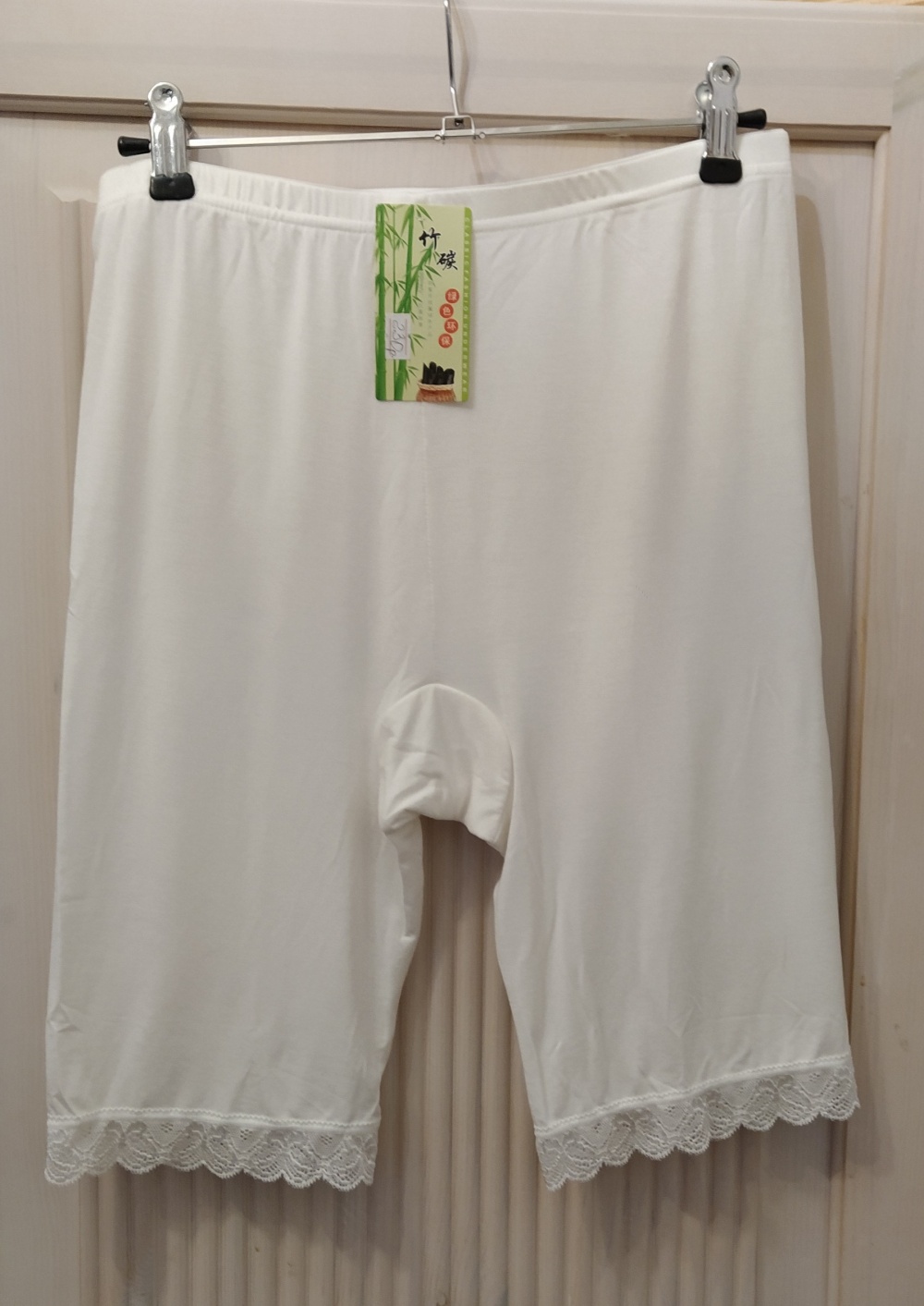 Панталоны из бамбука Classic Fashion Underwear, free size