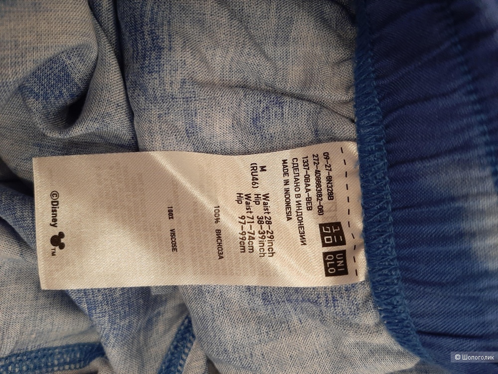 Кюлоты Uniqlo р.46