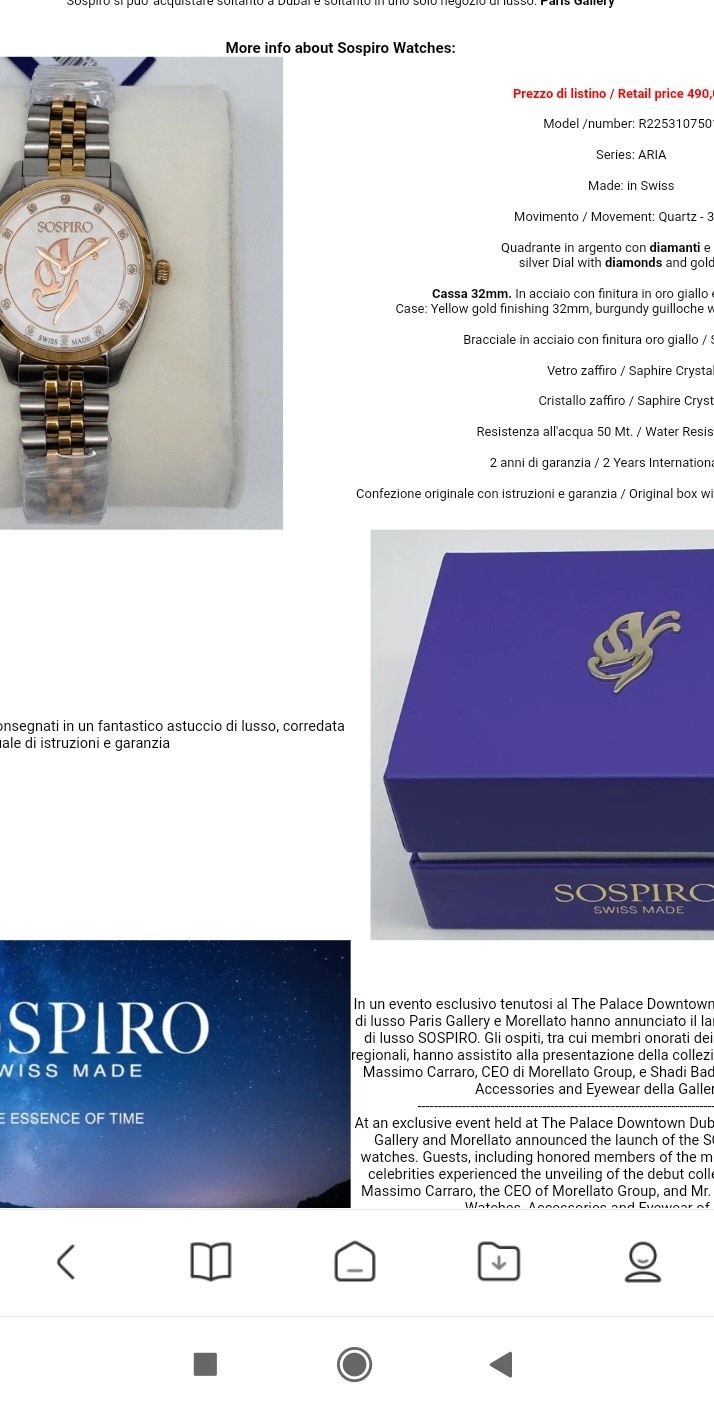 Часы "Sospiro" Aria  c бриллиантами.