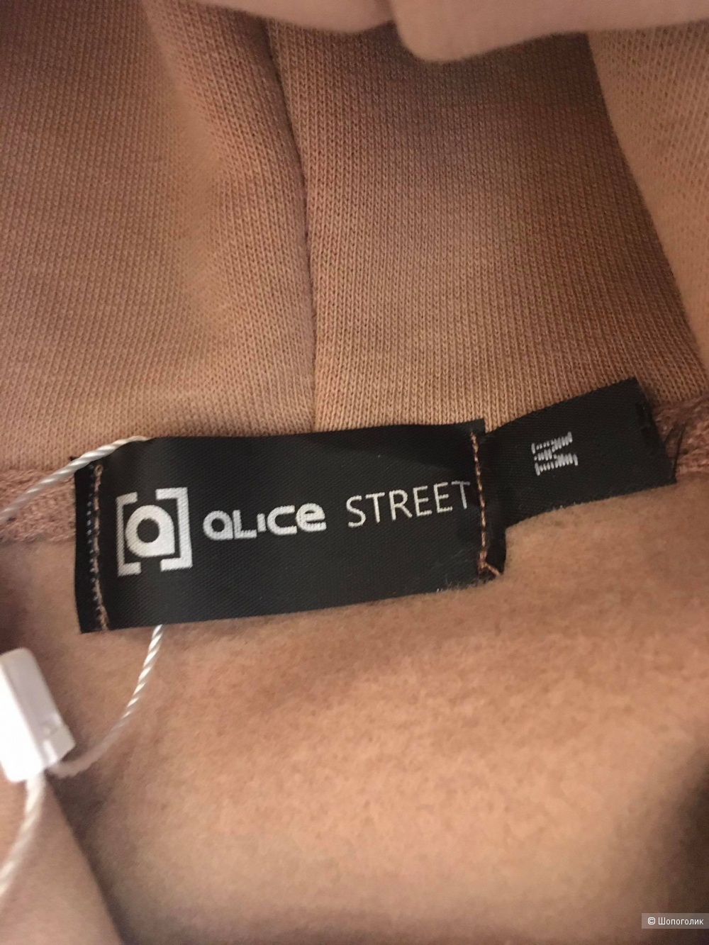 Спортивный костюм Alice Street прямые брюки и толстовка с капюшоном, размер М