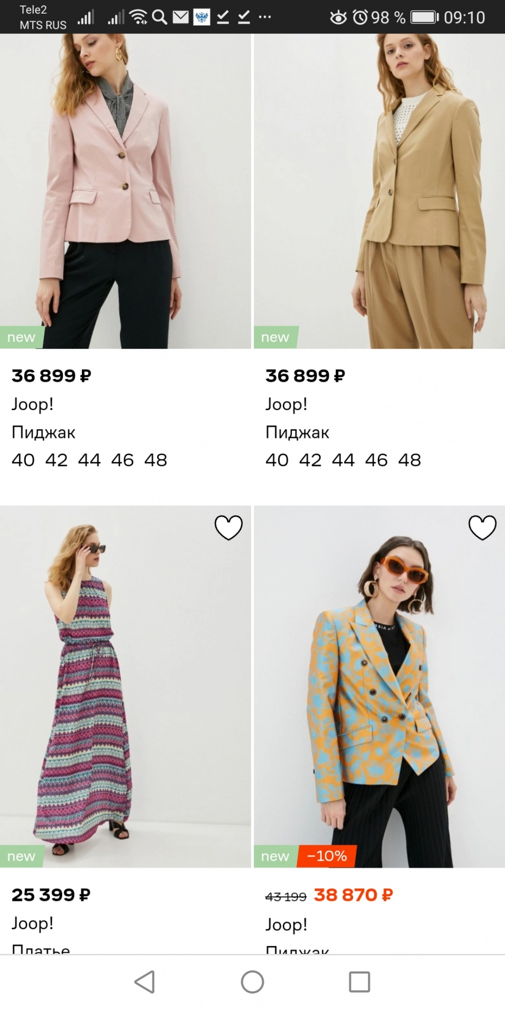 Пиджак джинсовый Joop!, размер 42-44