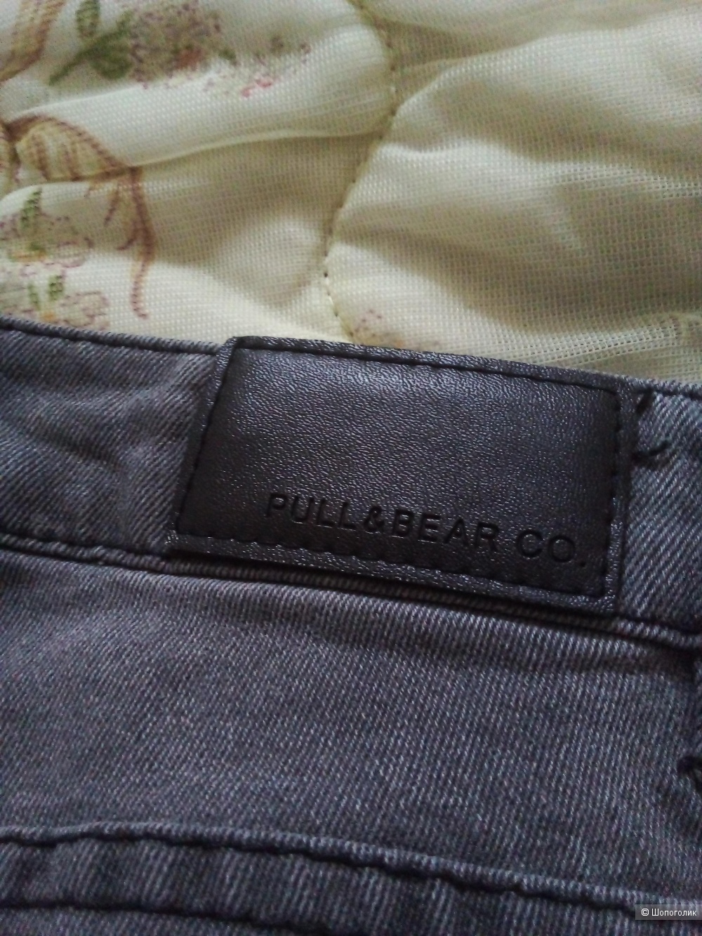 Джинсы Pull&Bear, 38 евр.