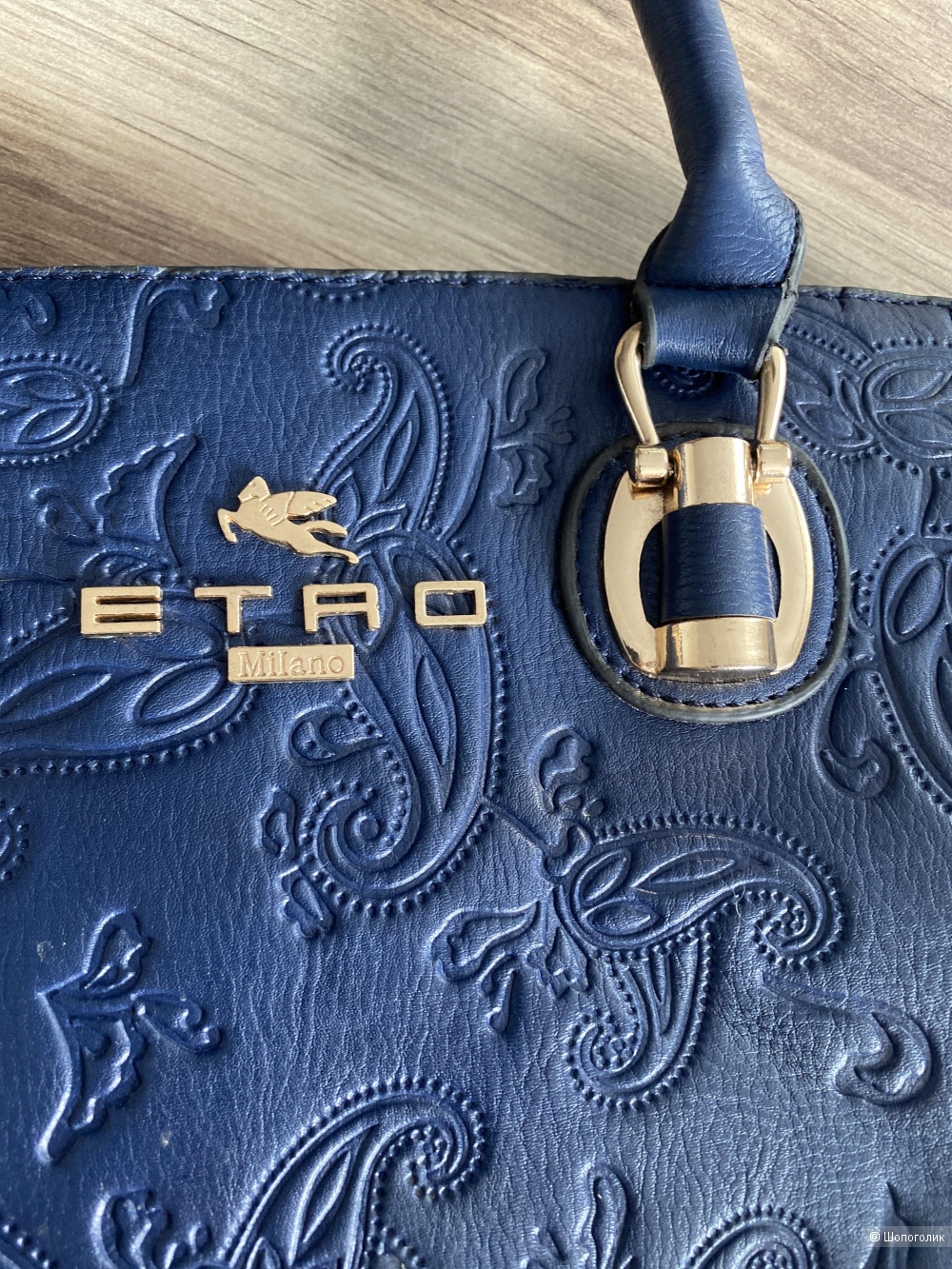 Сумка Etro