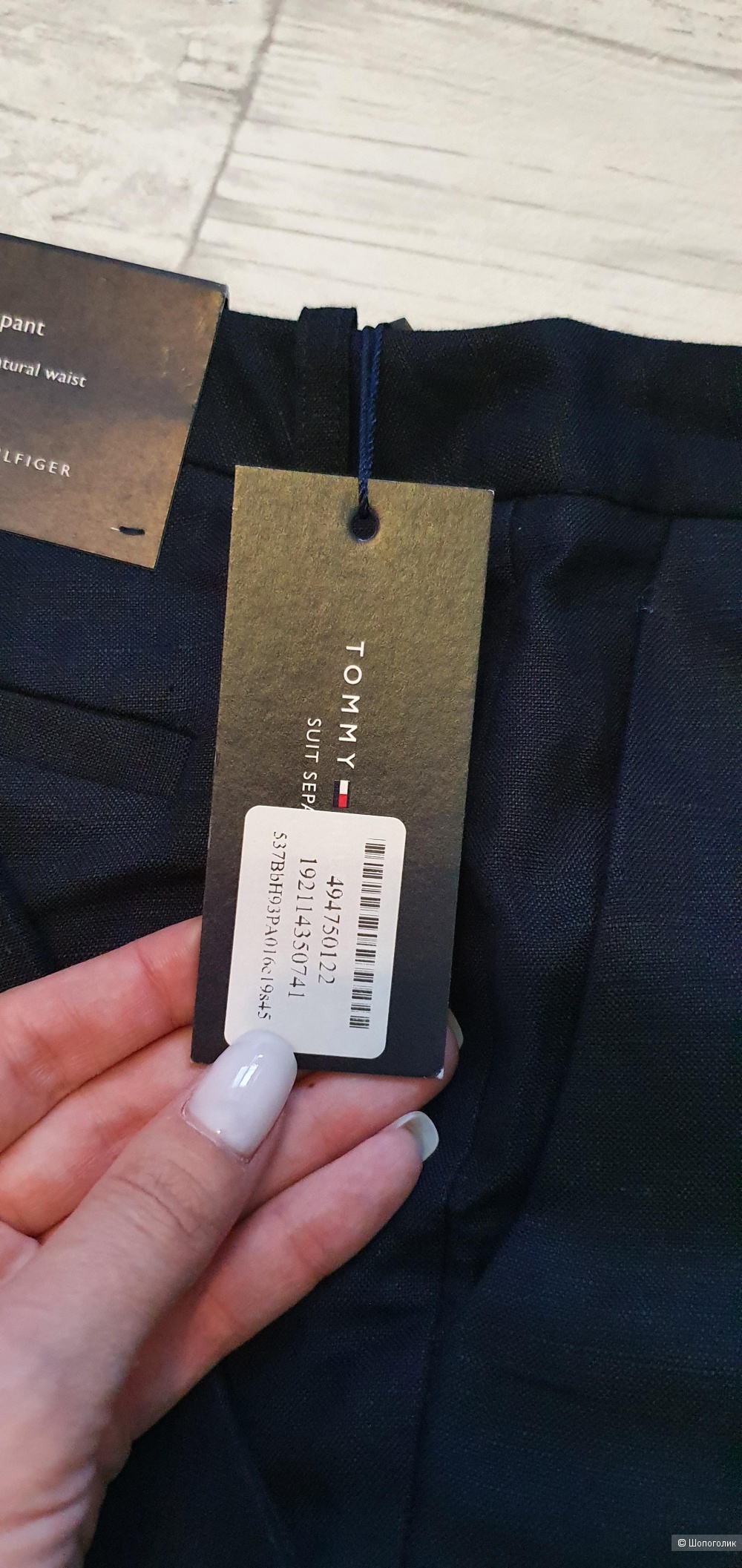 Брюки Tommy Hilfiger размер 4