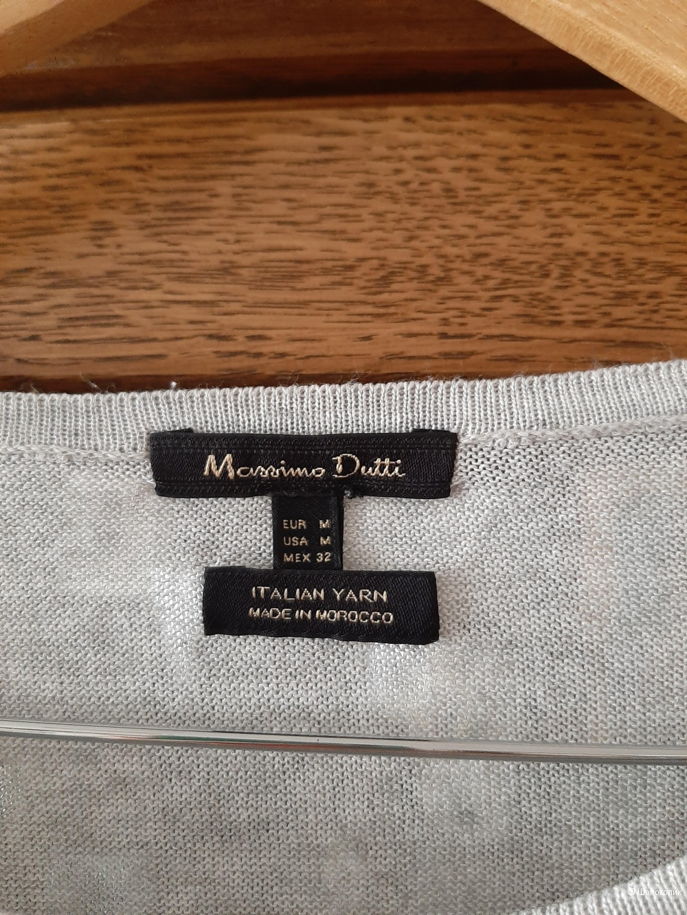 Джемпер Massimo dutti р.46