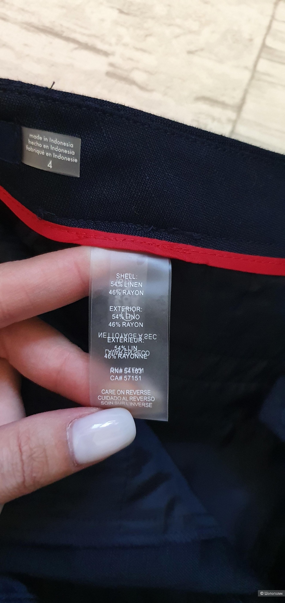 Брюки Tommy Hilfiger размер 4