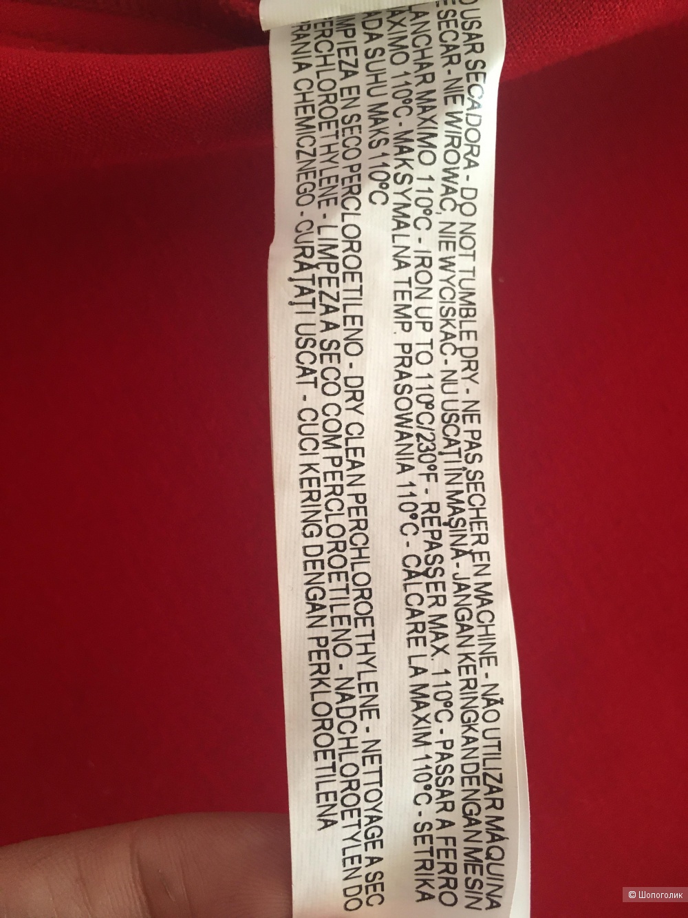 Сарафан платье Zara размер S
