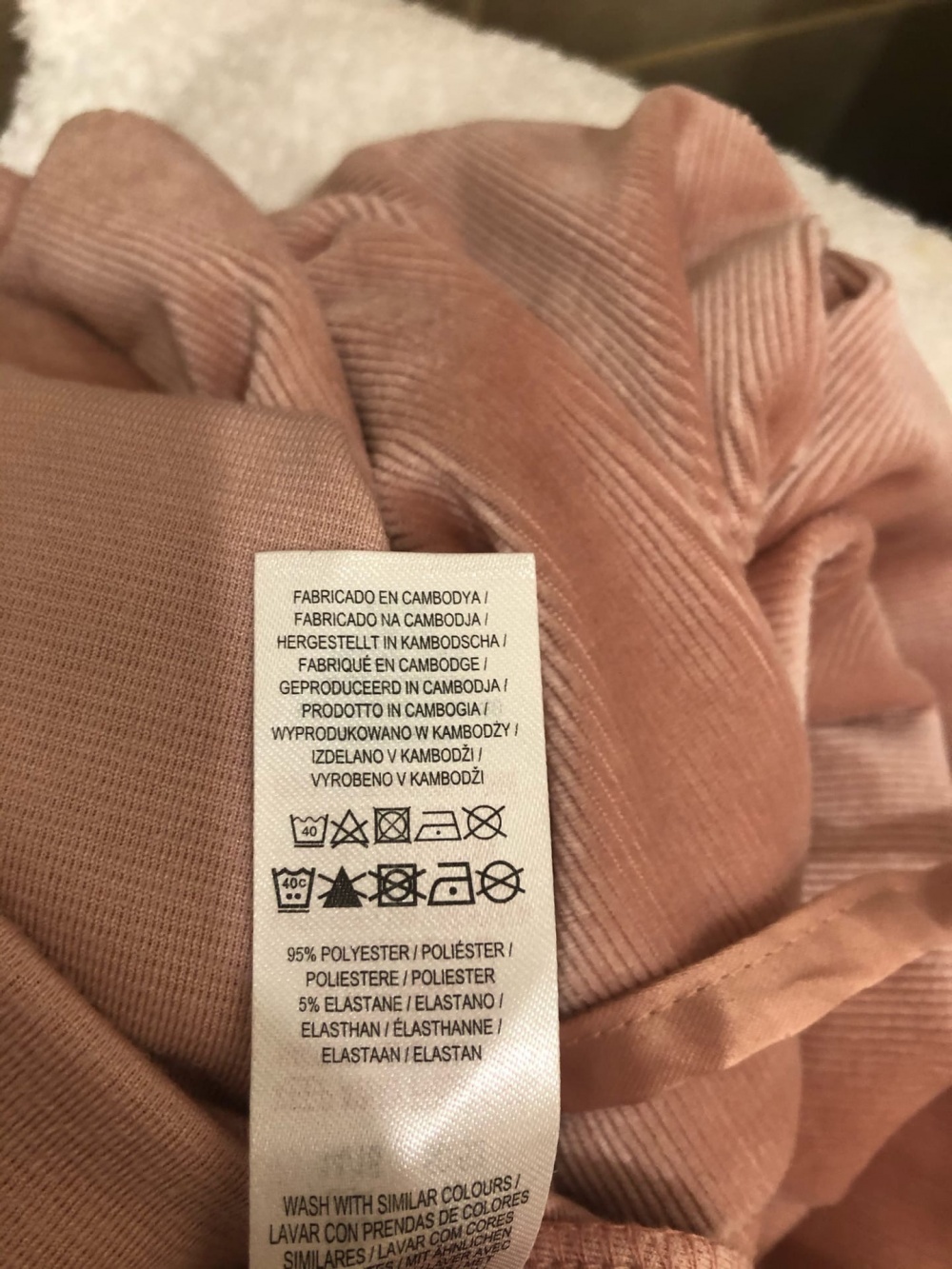 Джогеры Love To Lounge. Размер XL-XXL.