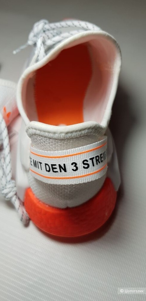 Кроссовки Adidas NMD R1 V2 реплика размер 39