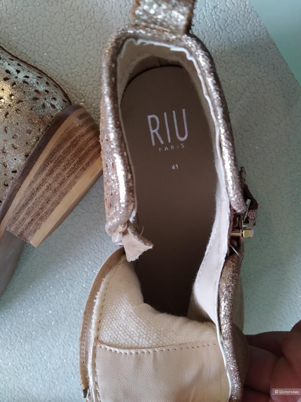 Ботинки riu размер 39
