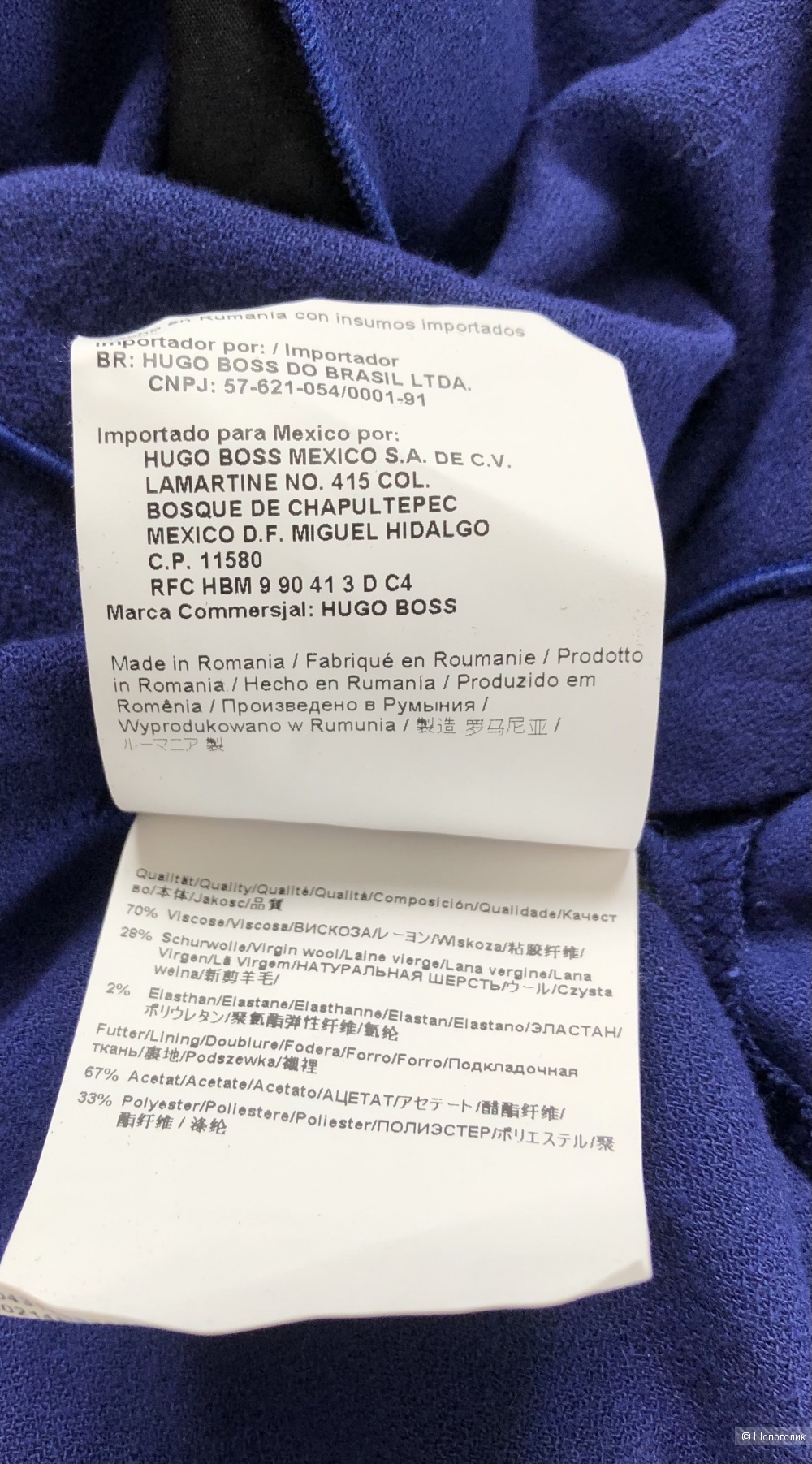 Платье от HUGO BOSS размер 34 (XS-S)
