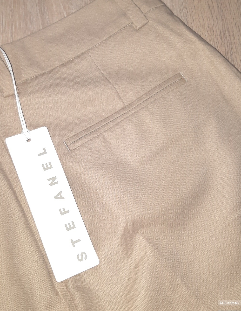 Летние брюки Stefanel 44 (S)размера