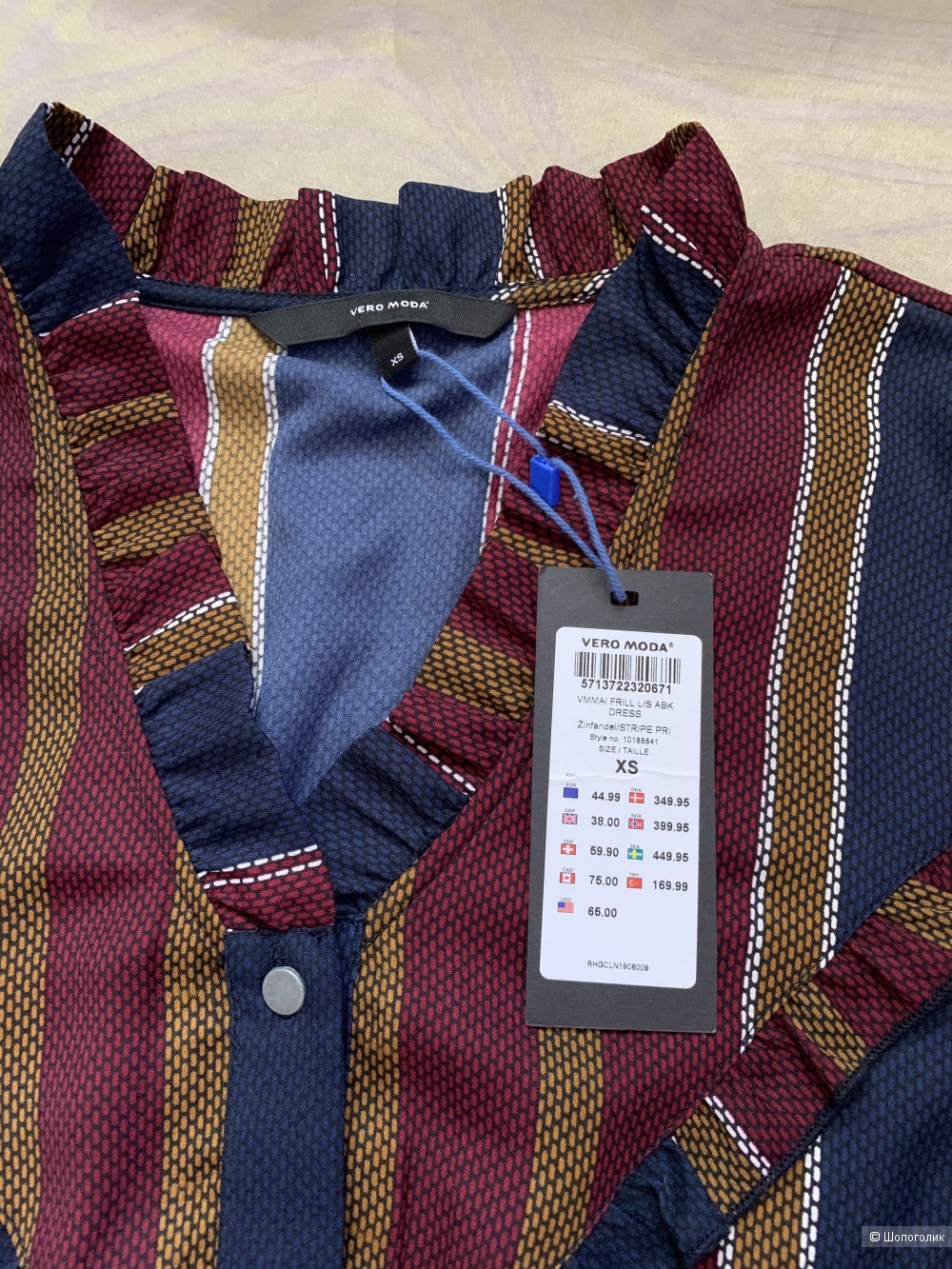 Платье Vero Moda размер XS