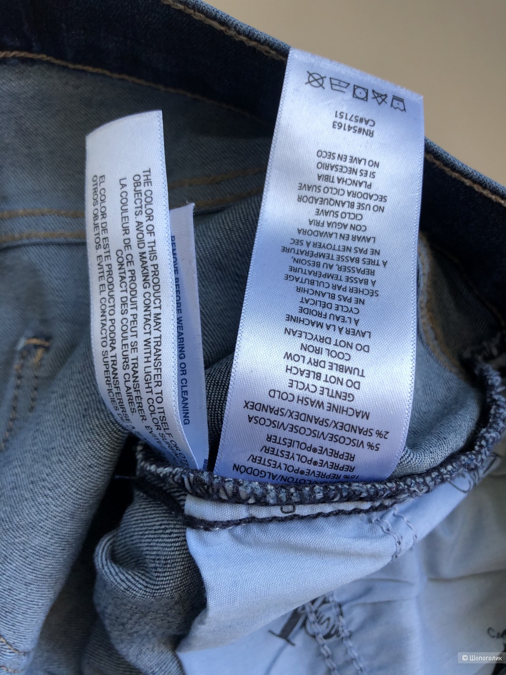Женские джинсы Calvin Klein ,б/у ,26