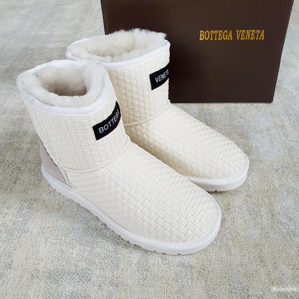 Угги Bottega Veneta женские 36/37/38 размер белые