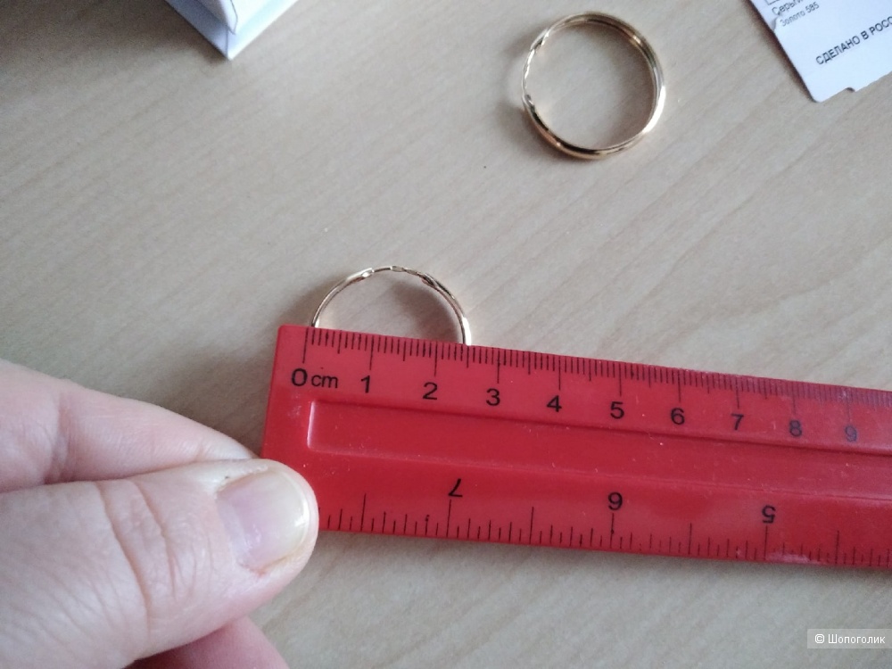 Серьги конго из желтого (лимонного) золота 585.