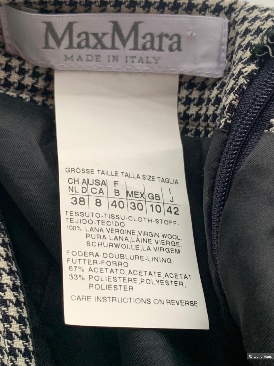 Юбка Max Mara 44 рос