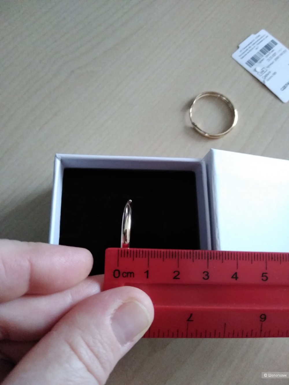 Серьги конго из желтого (лимонного) золота 585.