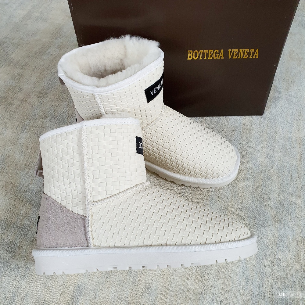 Угги Bottega Veneta женские 36/37/38 размер белые