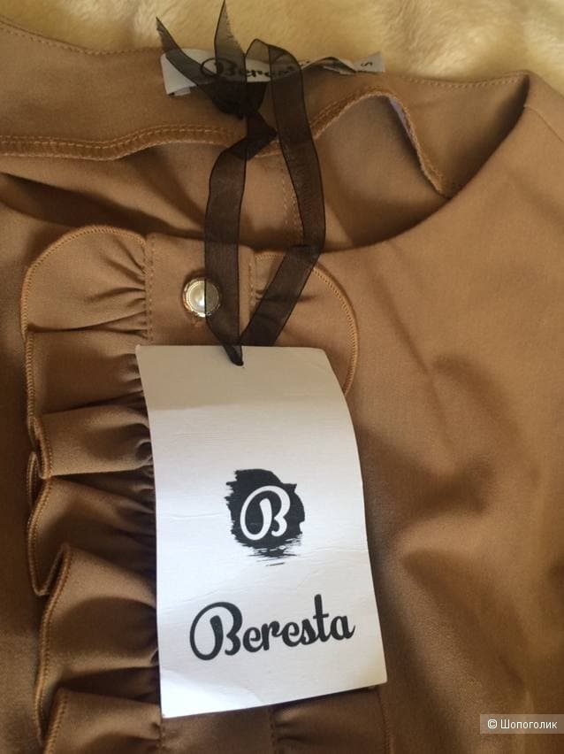 Платье Beresta 44 размер