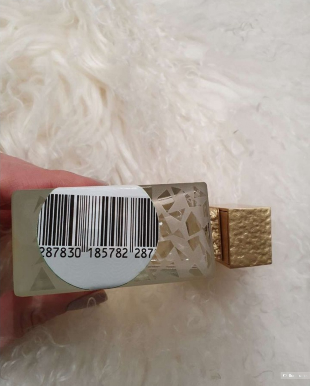 Парфюм M.Micallef Pure Extrime 100 ml