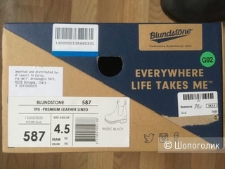 Ботинки Blundstone 4,5UK (37,5EU, на 36,5-37RU)