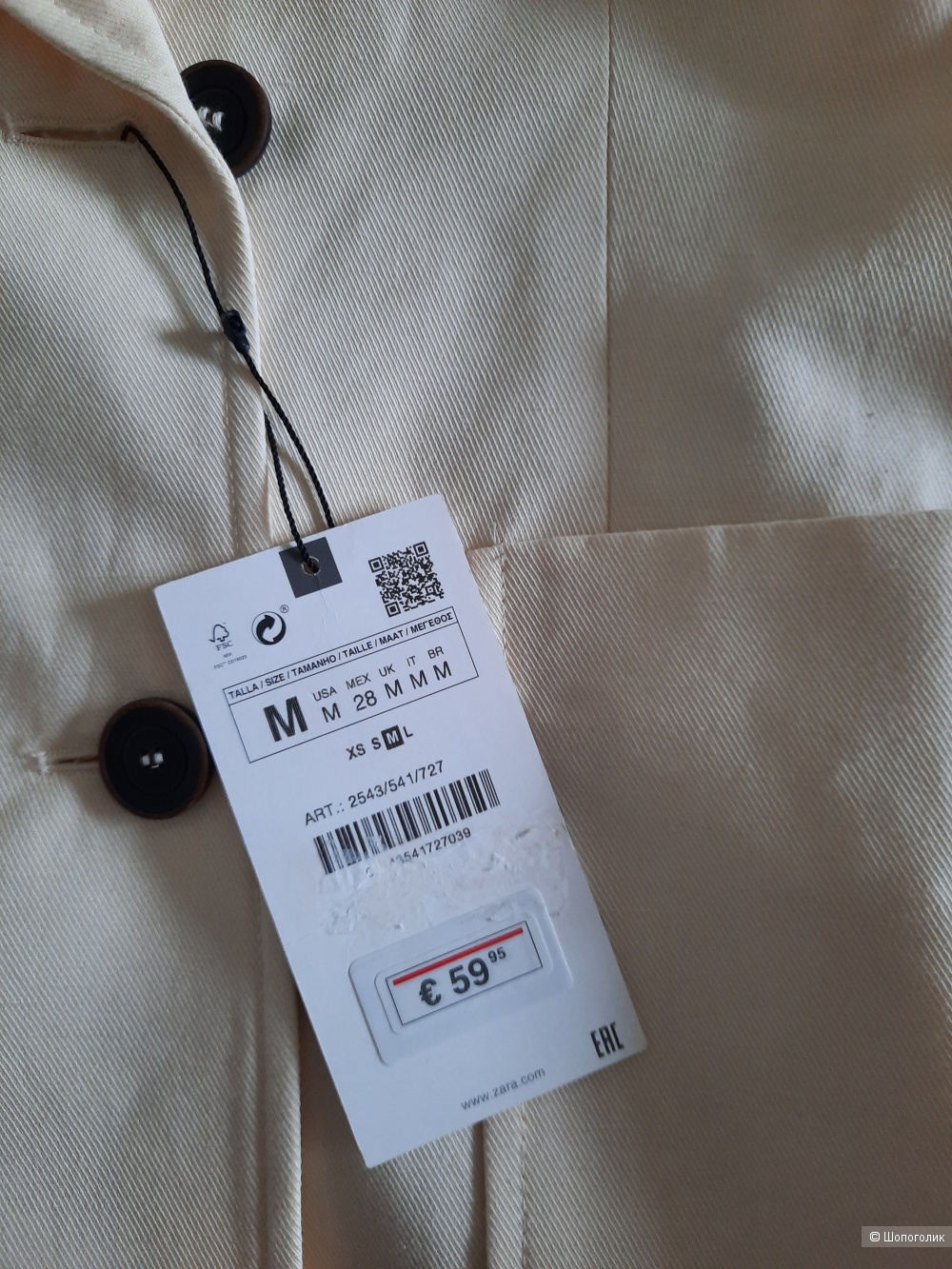 Пиджак Zara, размер M