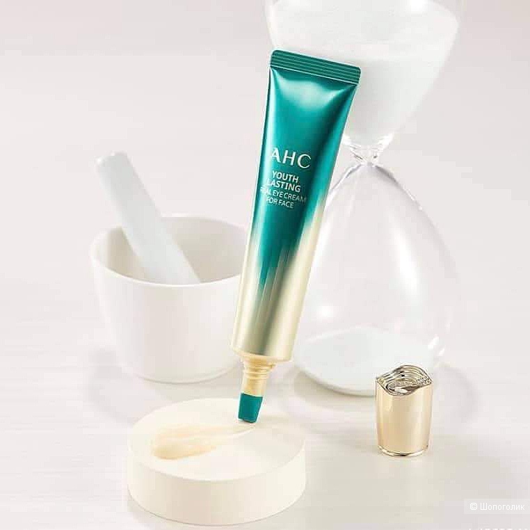 Омолаживающий крем для век с 9 видами коллагена AHC Youth Lasting Real Eye Cream