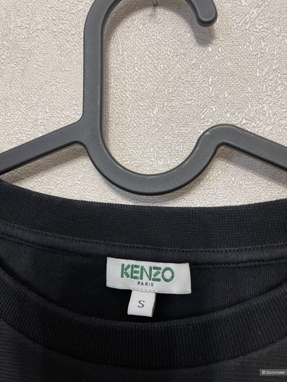 Платье Kenzo размер S/M