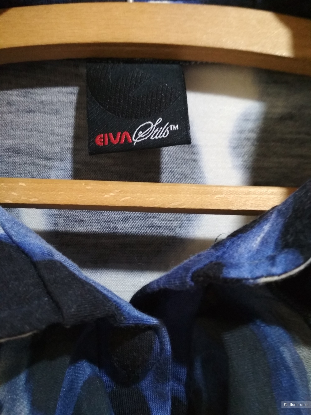 Блузка eiva stils азмер 46