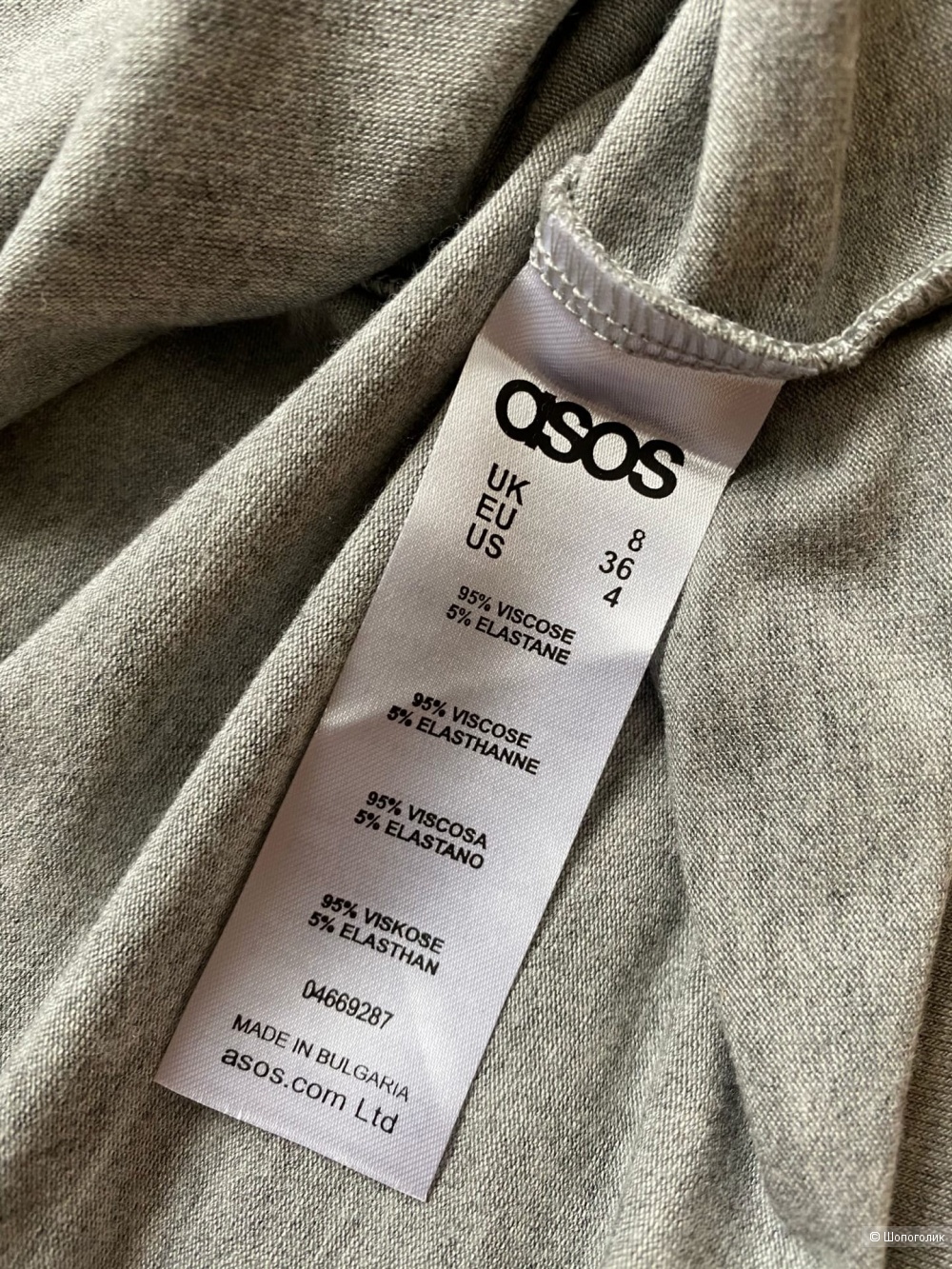 Платье Asos, размер S