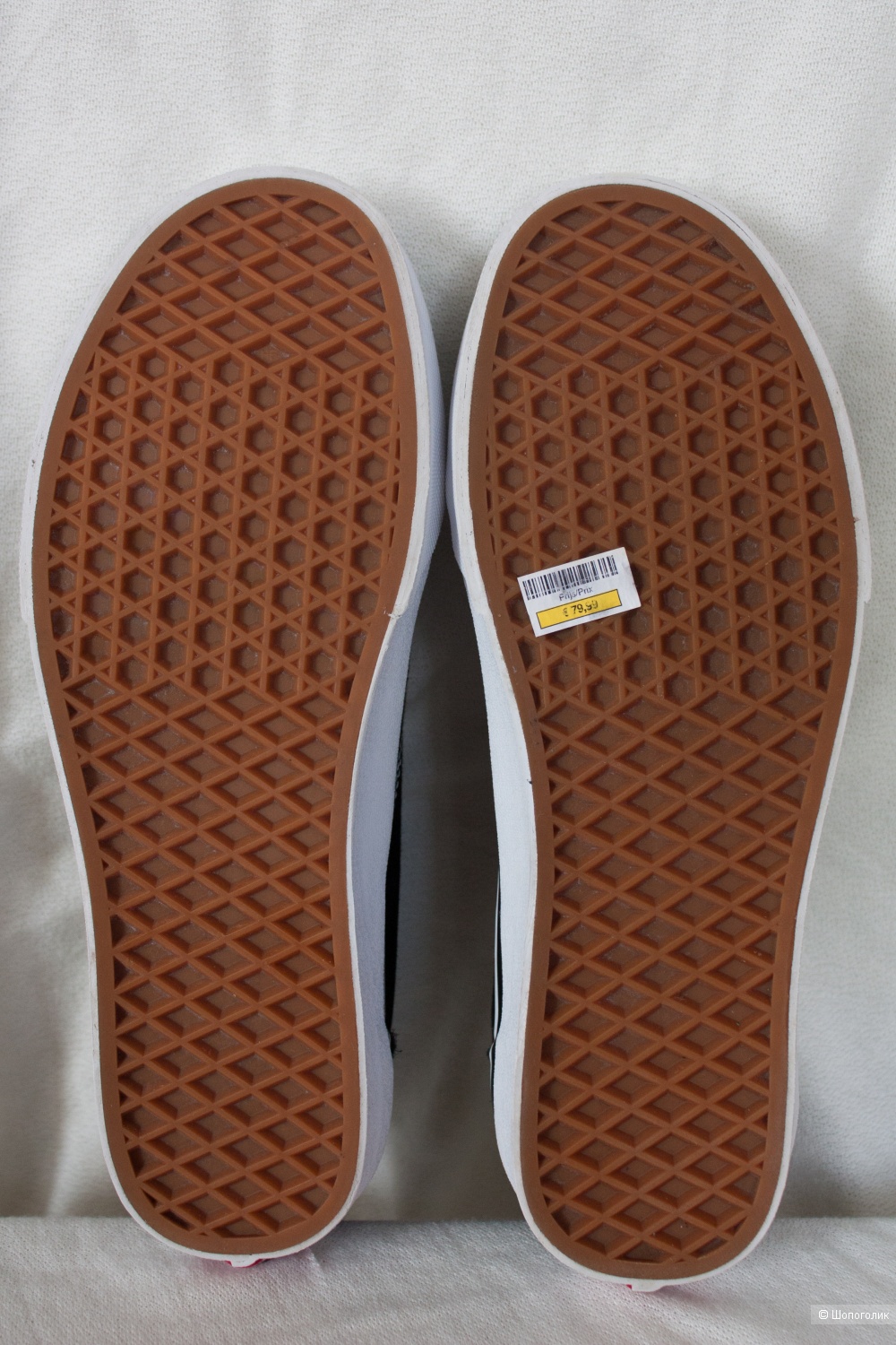 Кеды Vans унисекс 40/39,5 Ru