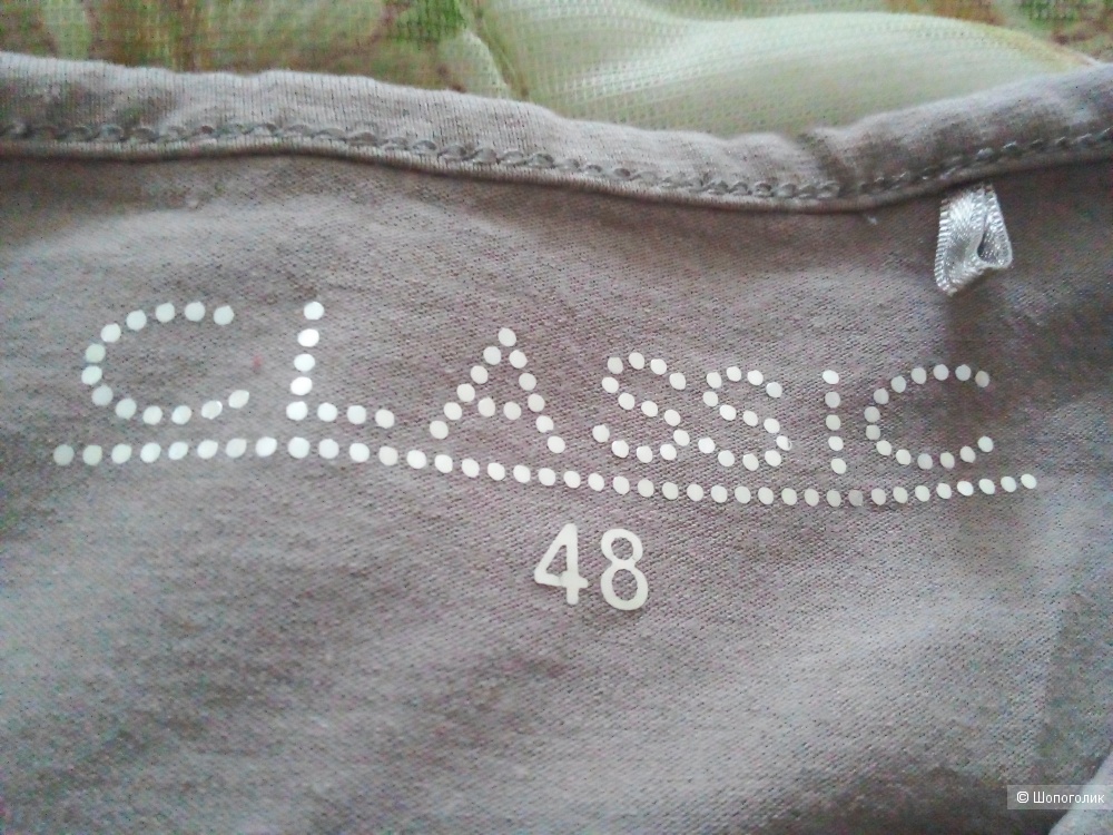 Топ Classic, 54