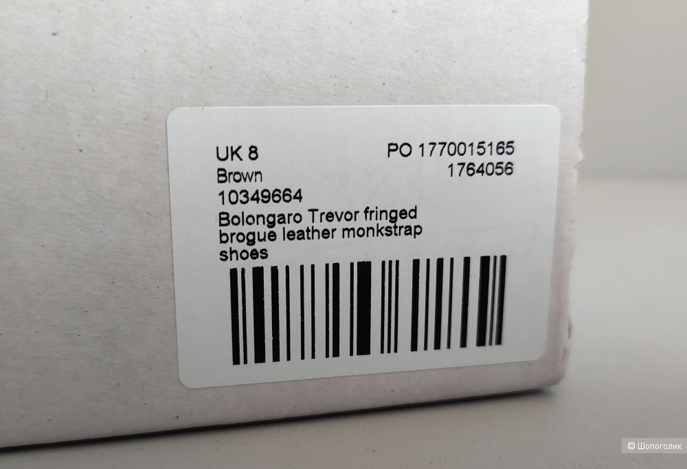Кожаные броги с декоративным ремешком Bolongaro Trevor, UK 8