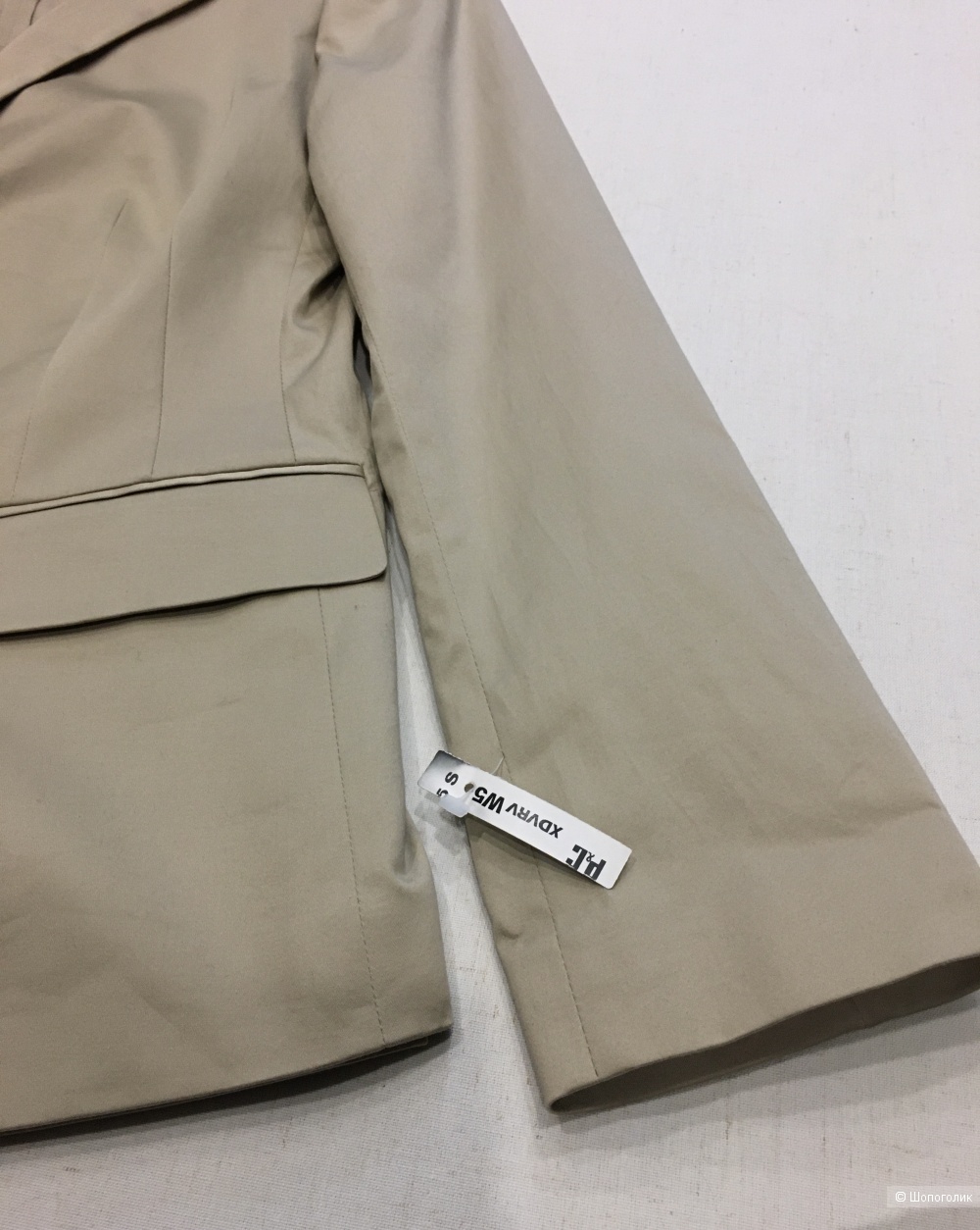 Пиджак бренда Strenesse, размер 48