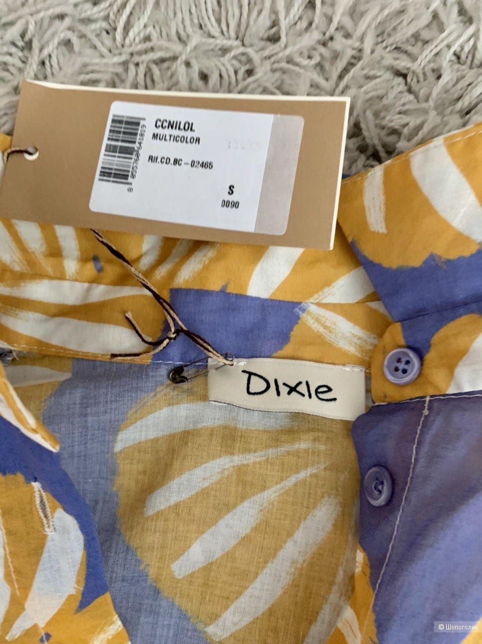 Рубашка - топ Dixie S (М)