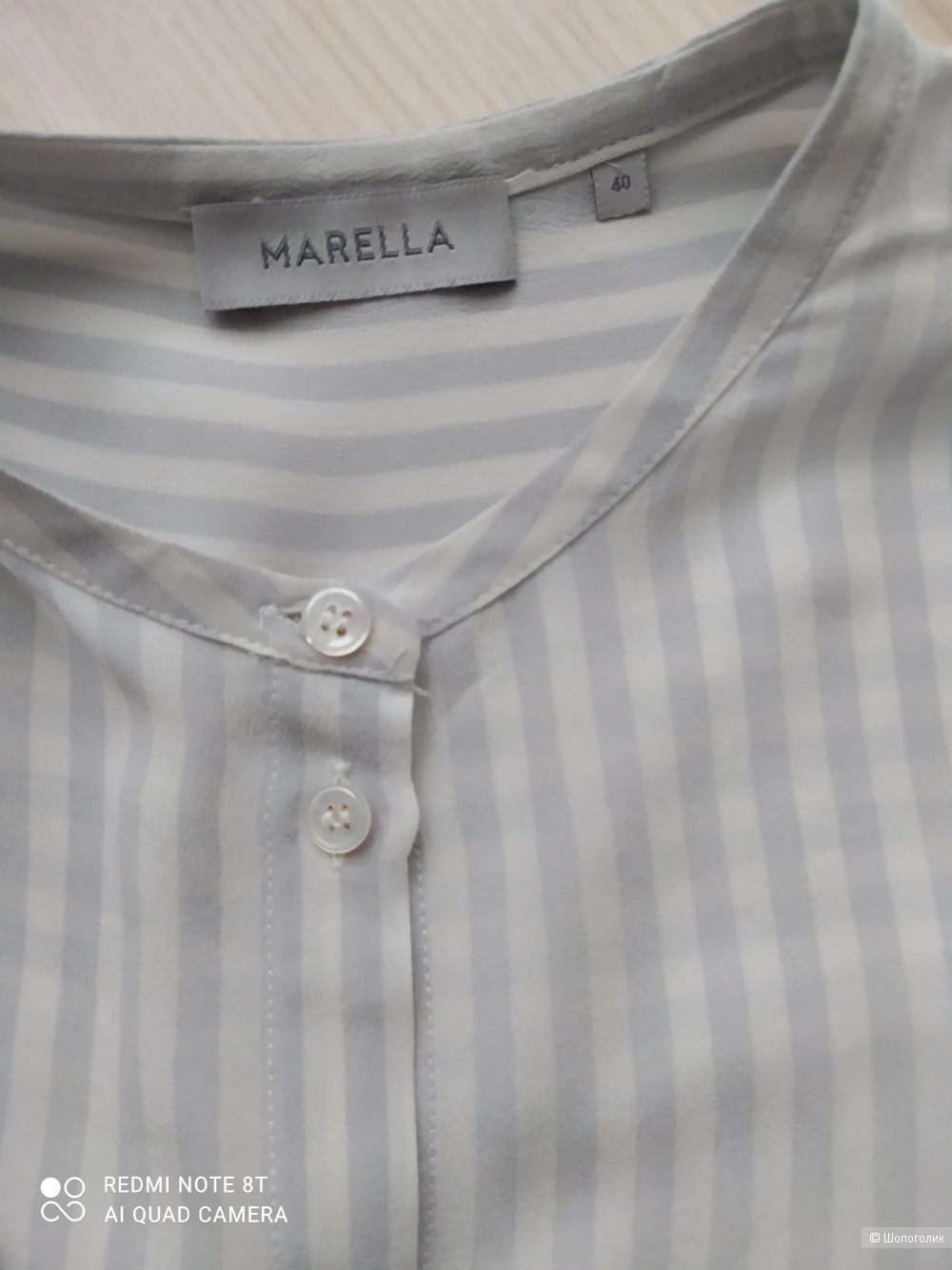 Блуза Мarella 40it